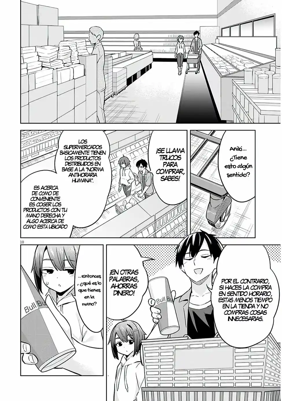 Jitsu Wa Imouto Deshita~Saikin De Kitagiri No Otouto No Kyorikan Ga Yatara Chikaiwake~ - Capítulo 4 - Página 11 - LectorTMOo