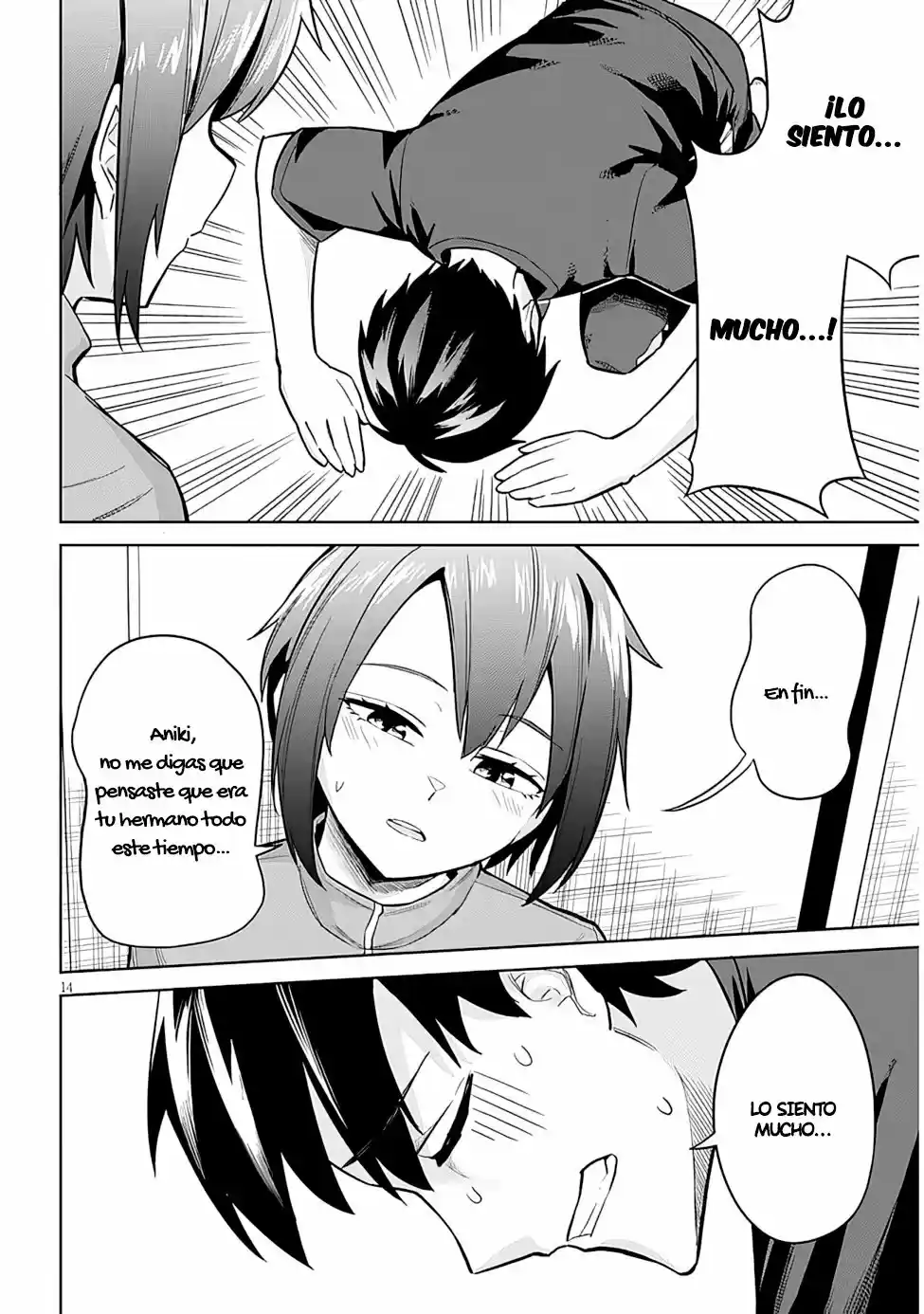 Jitsu Wa Imouto Deshita~Saikin De Kitagiri No Otouto No Kyorikan Ga Yatara Chikaiwake~ - Capítulo 5 - Página 15 - LectorTMOo