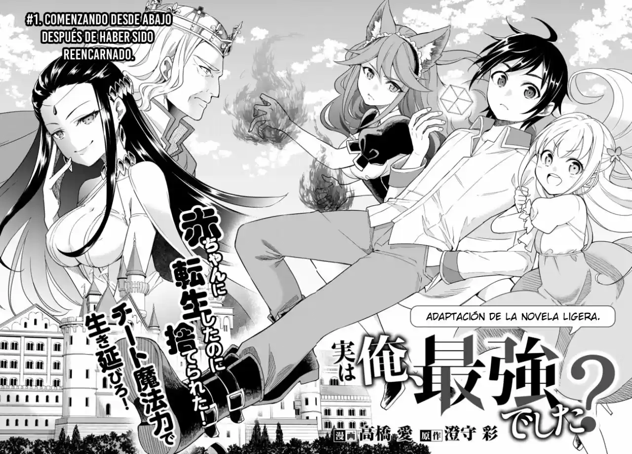 Jitsu Wa Ore, Saikyou Deshita? (En Realidad, Yo Era El Más Fuerte?) - Capítulo 1 - Página 4 - LectorTMOo