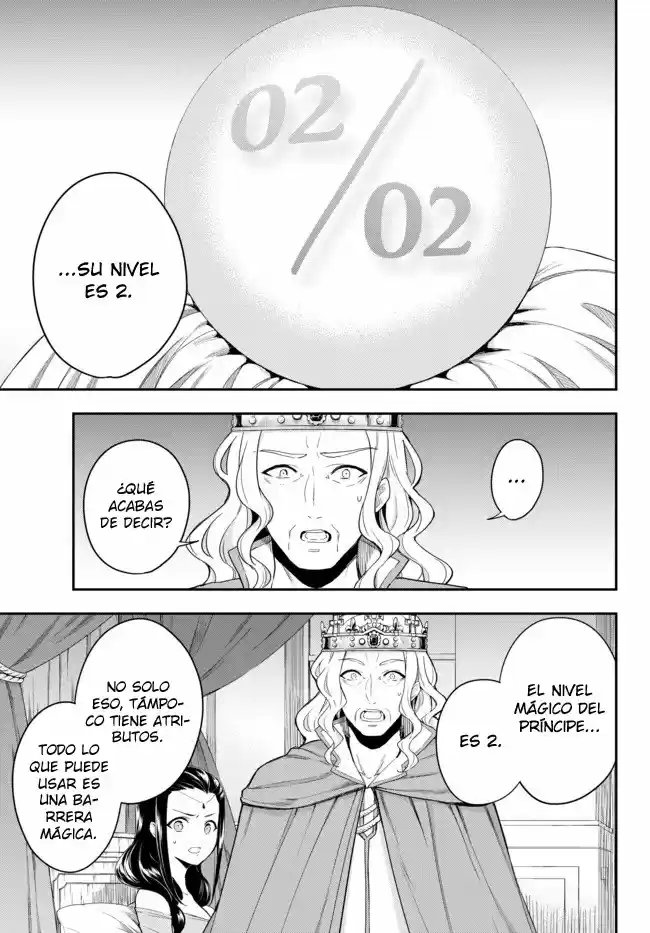 Jitsu Wa Ore, Saikyou Deshita? (En Realidad, Yo Era El Más Fuerte?) - Capítulo 1 - Página 12 - LectorTMOo