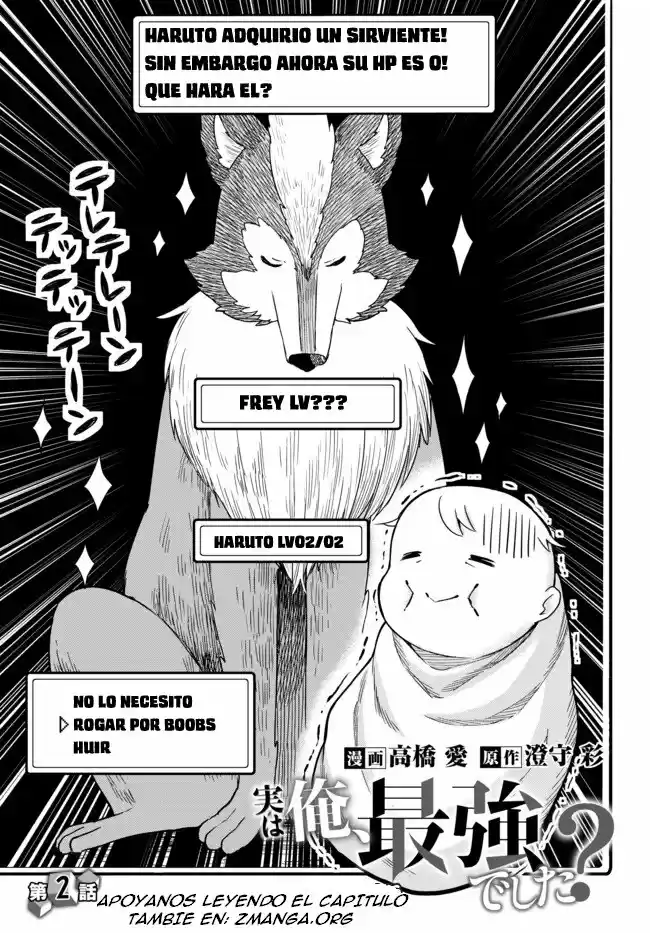 Jitsu Wa Ore, Saikyou Deshita? (En Realidad, Yo Era El Más Fuerte?) - Capítulo 2 - Página 5 - LectorTMOo