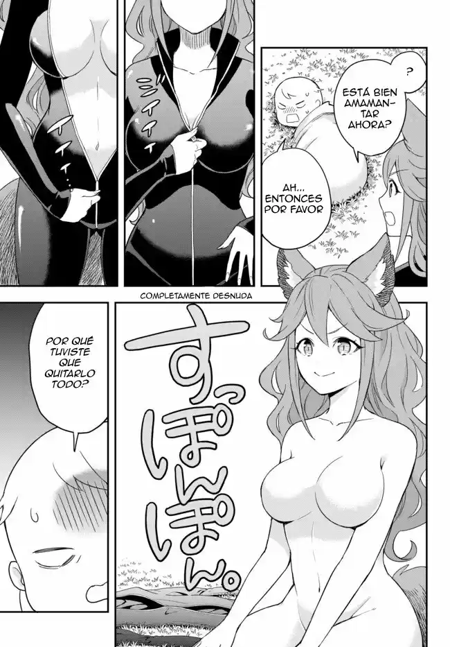 Jitsu Wa Ore, Saikyou Deshita? (En Realidad, Yo Era El Más Fuerte?) - Capítulo 2 - Página 9 - LectorTMOo
