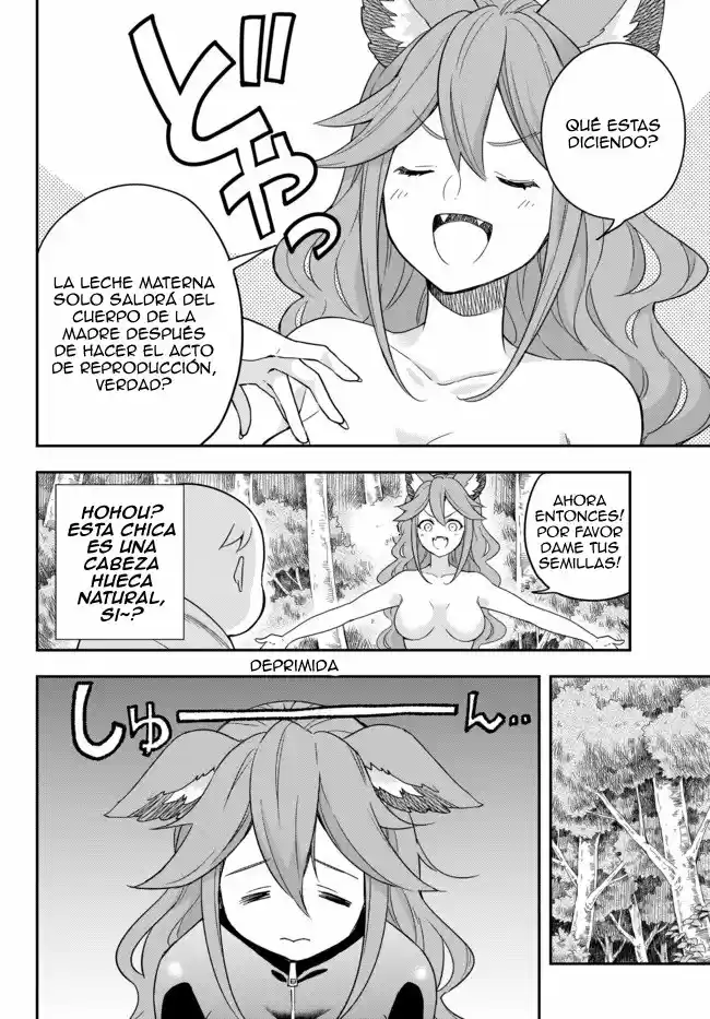 Jitsu Wa Ore, Saikyou Deshita? (En Realidad, Yo Era El Más Fuerte?) - Capítulo 2 - Página 10 - LectorTMOo