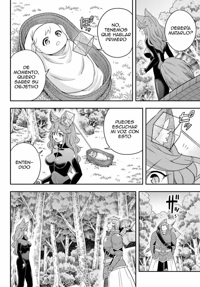 Jitsu Wa Ore, Saikyou Deshita? (En Realidad, Yo Era El Más Fuerte?) - Capítulo 2 - Página 12 - LectorTMOo