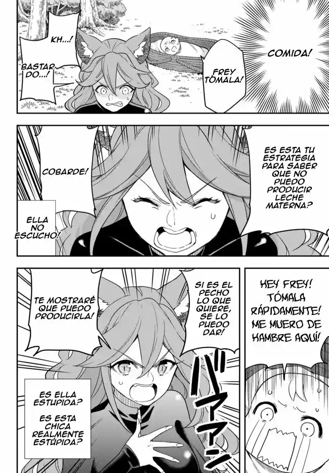 Jitsu Wa Ore, Saikyou Deshita? (En Realidad, Yo Era El Más Fuerte?) - Capítulo 2 - Página 16 - LectorTMOo