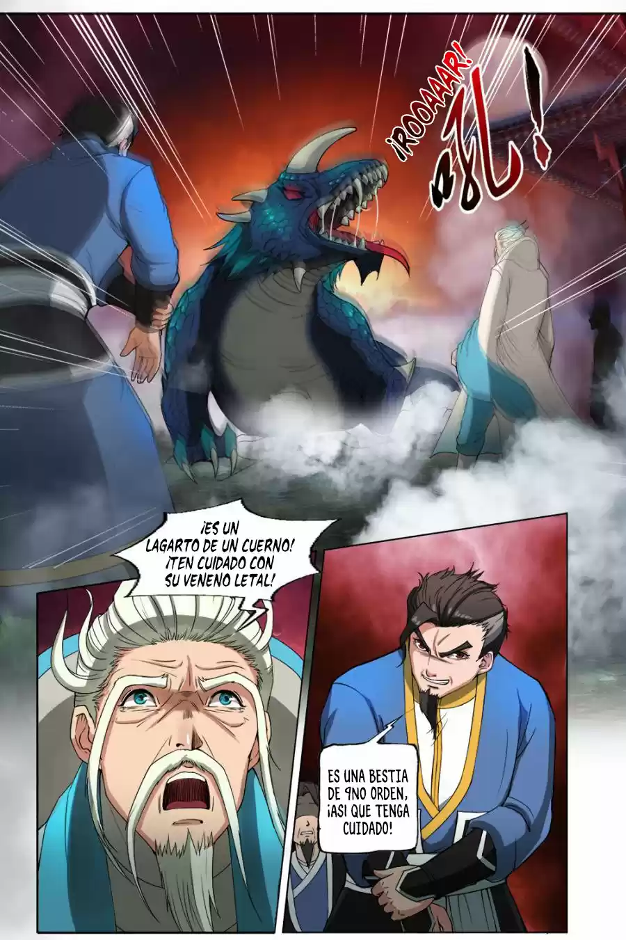 Jiuxing Tianchen Jue - Capítulo 14 - Página 7 - LectorTMOo