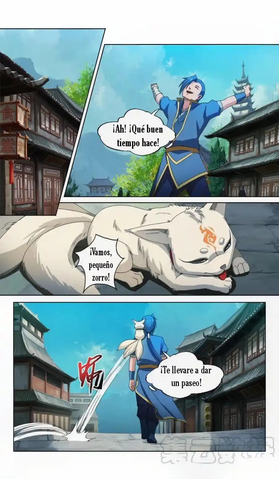 Jiuxing Tianchen Jue - Capítulo 19 - Página 3 - LectorTMOo