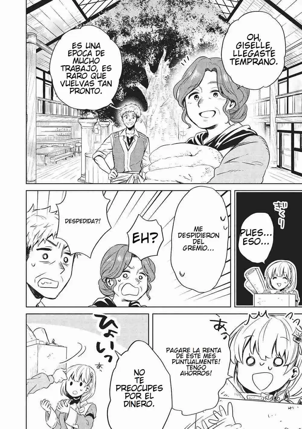 JIZERU NO RENKIN AME - Capítulo 1 - Página 17 - LectorTMOo