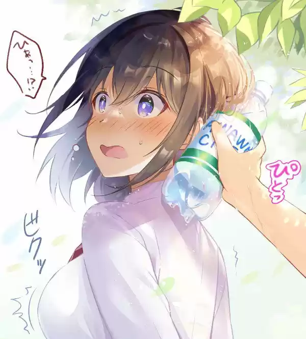 Jk Hawawa-chan - Capítulo 11 - Página 3 - LectorTMOo