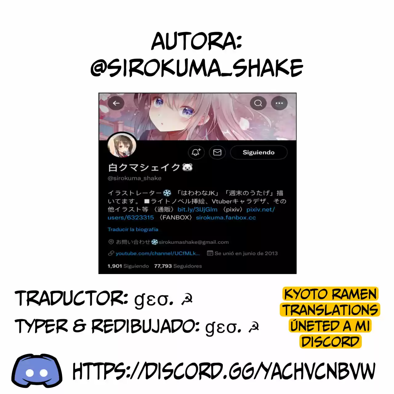 Jk Hawawa-chan - Capítulo 18 - Página 1 - LectorTMOo