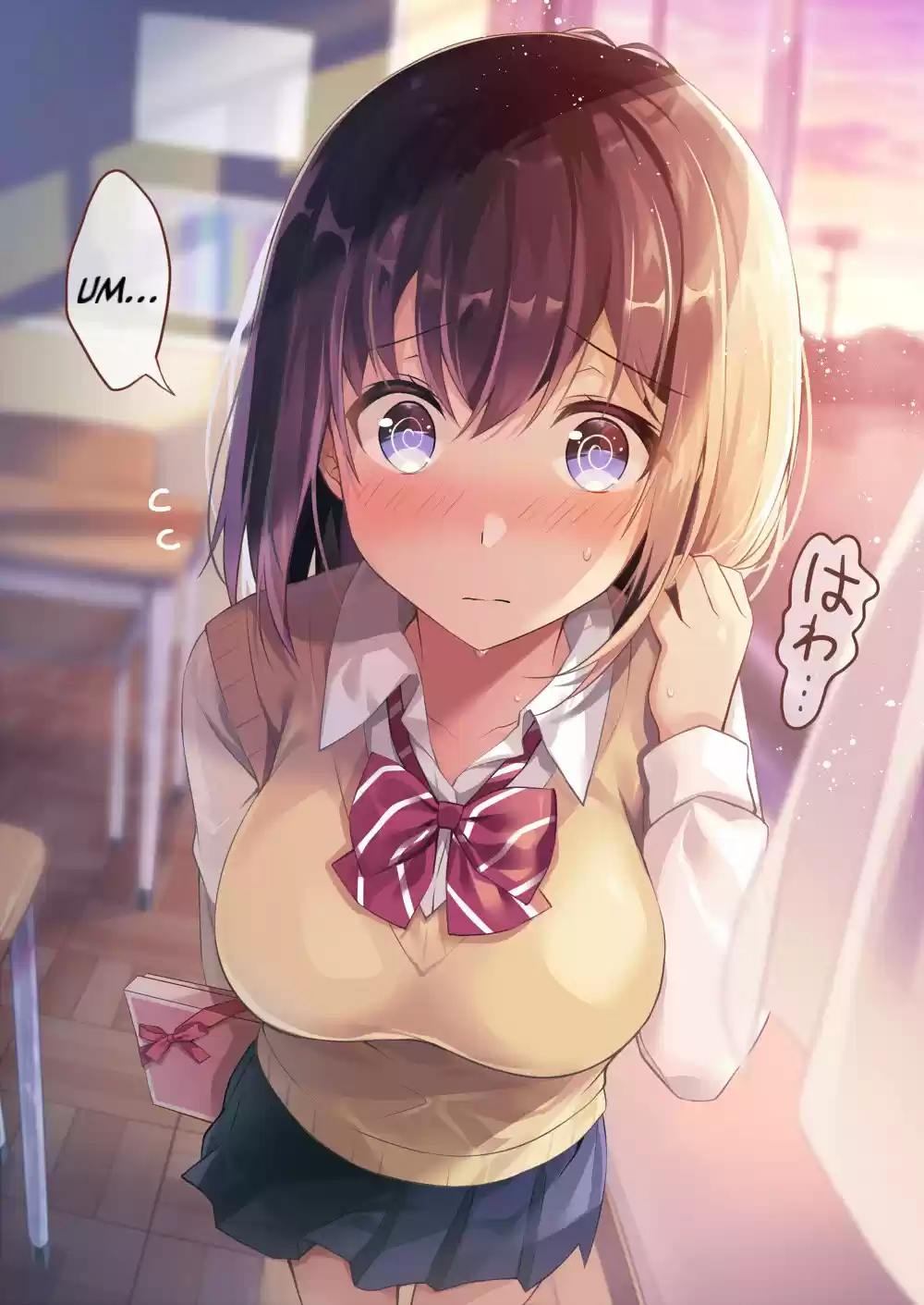 Jk Hawawa-chan - Capítulo 8 - Página 2 - LectorTMOo