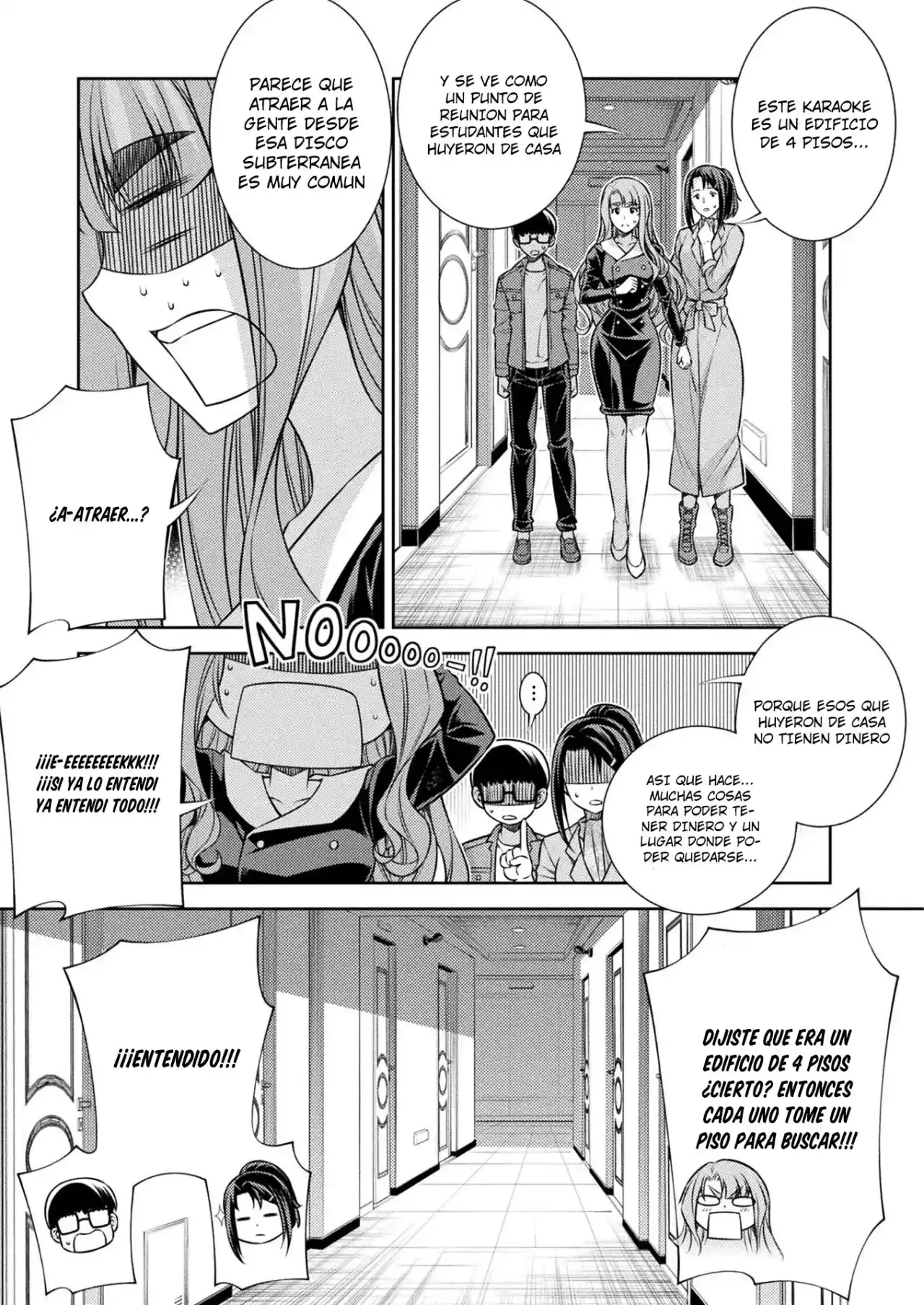 JK Kara Yarinaosu Silver Plan - Capítulo 12 - Página 17 - LectorTMOo