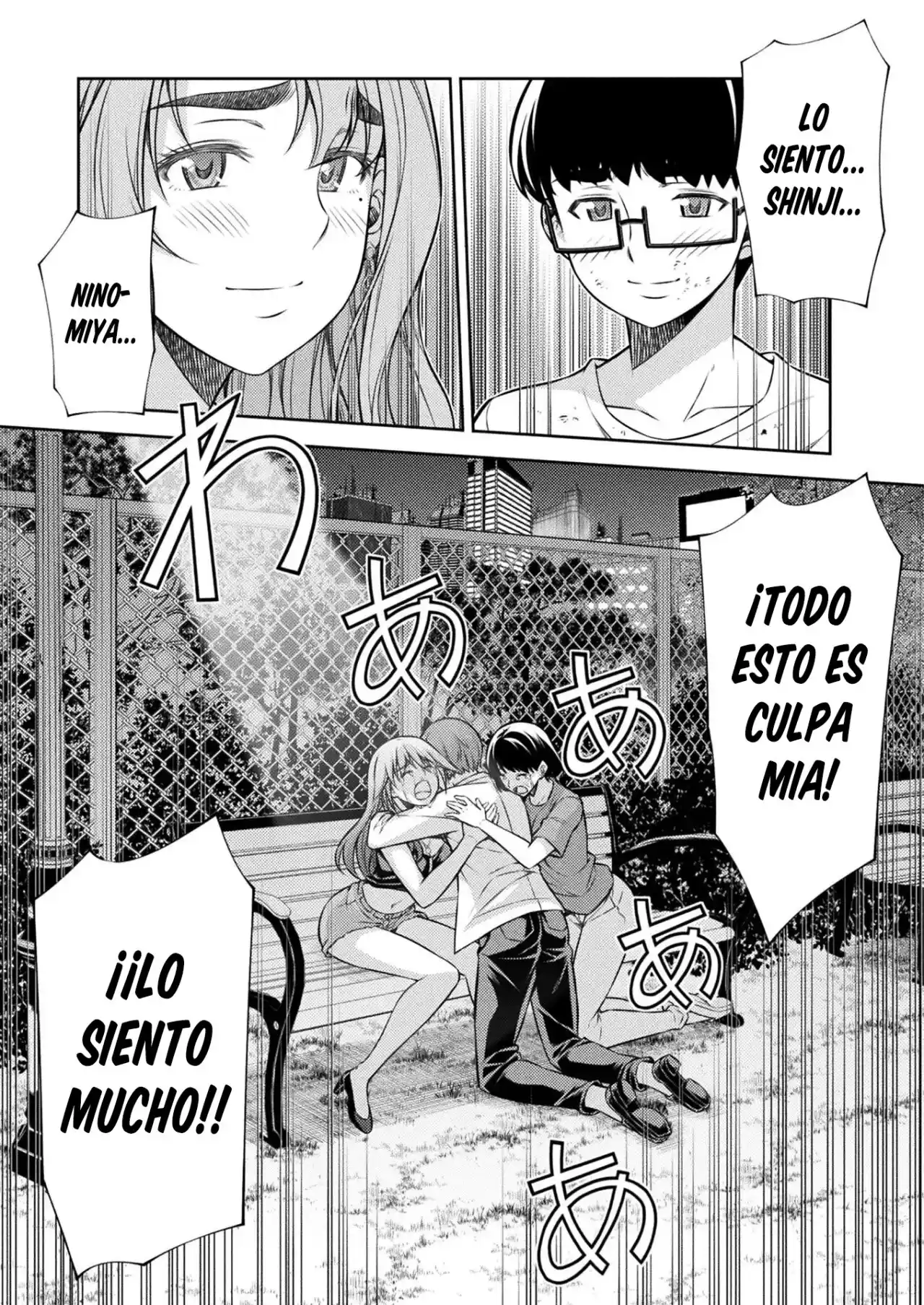 JK Kara Yarinaosu Silver Plan - Capítulo 12 - Página 45 - LectorTMOo
