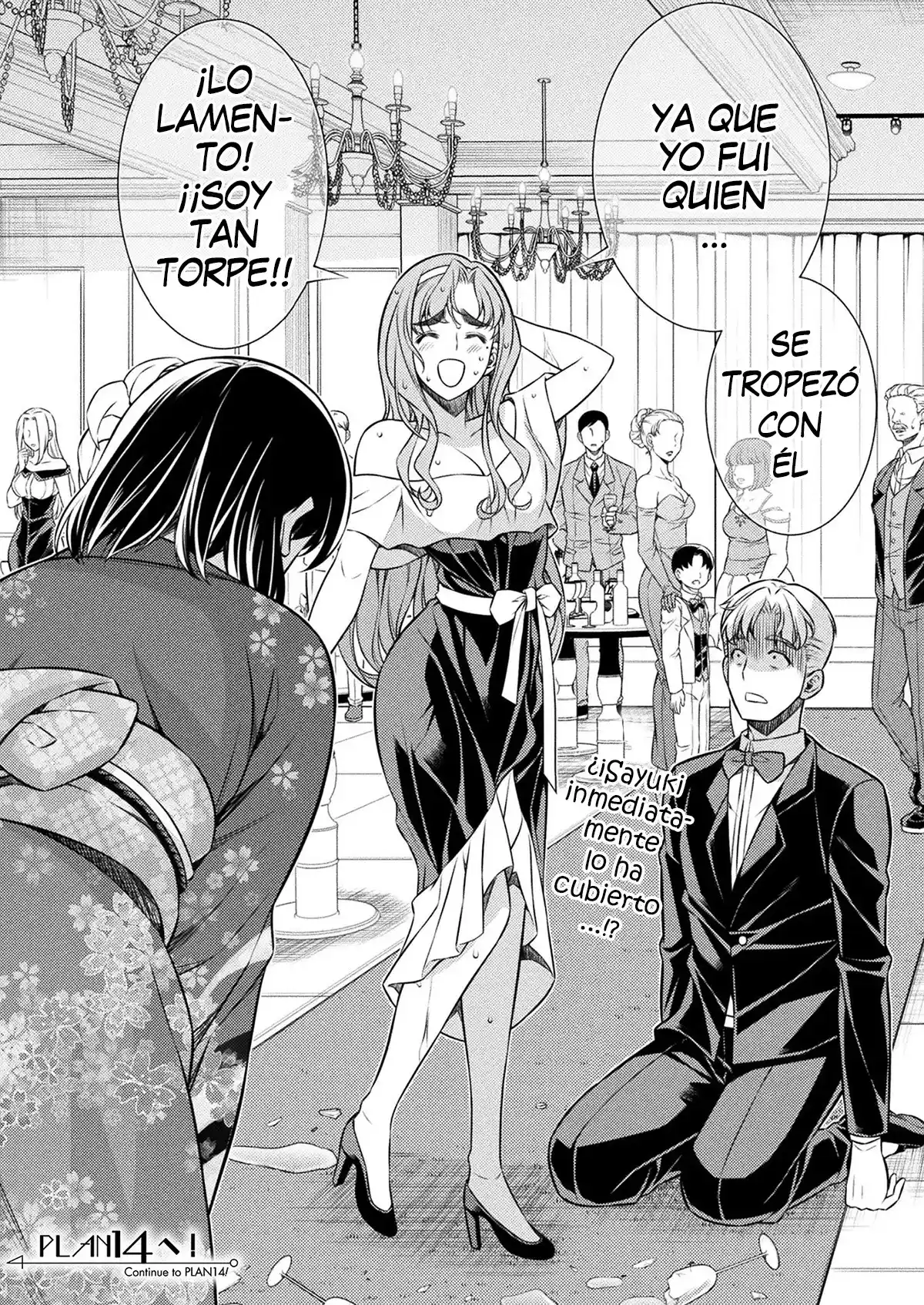 JK Kara Yarinaosu Silver Plan - Capítulo 13 - Página 23 - LectorTMOo