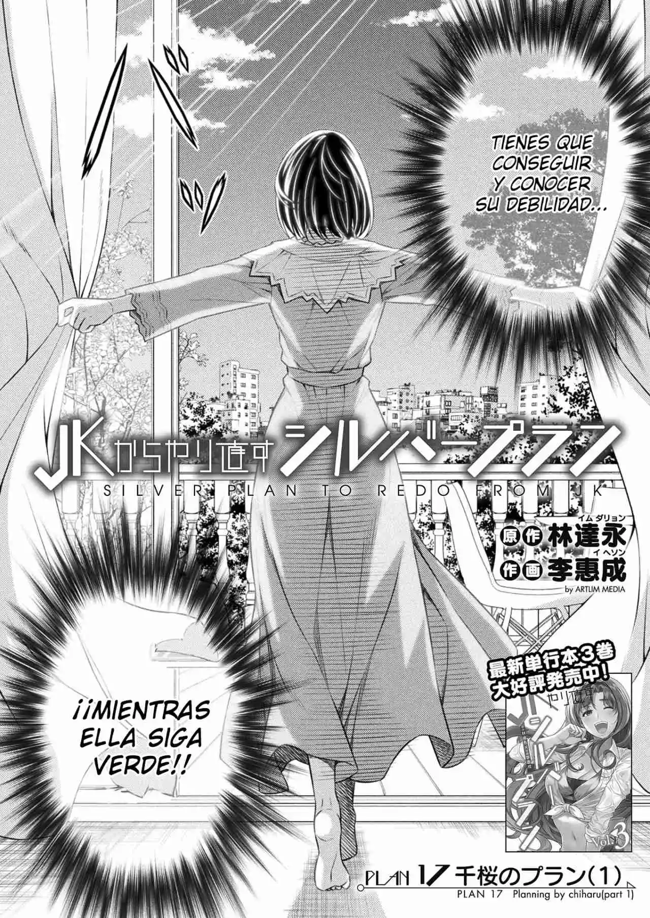 JK Kara Yarinaosu Silver Plan - Capítulo 17 - Página 4 - LectorTMOo