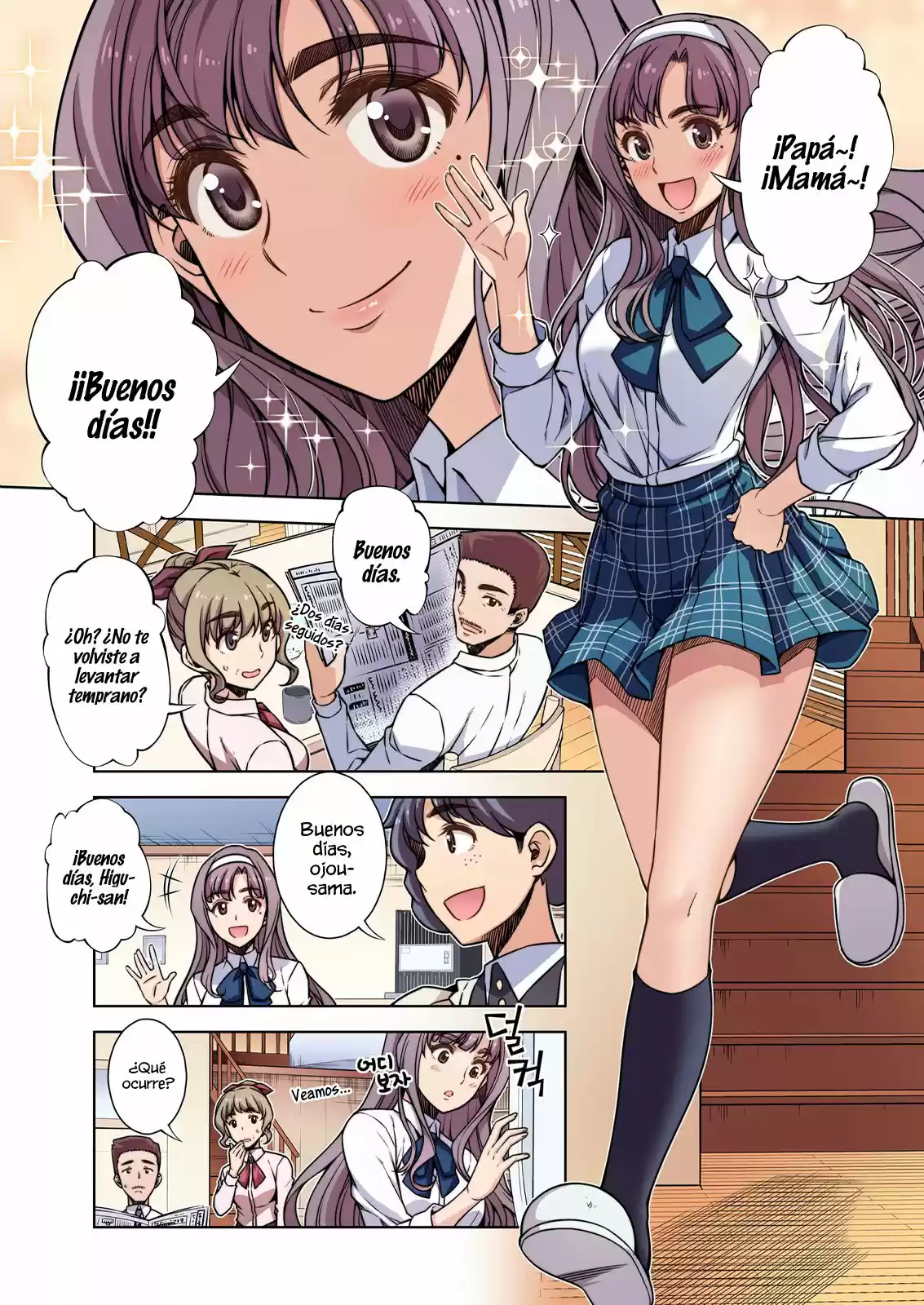 JK Kara Yarinaosu Silver Plan - Capítulo 2 - Página 5 - LectorTMOo