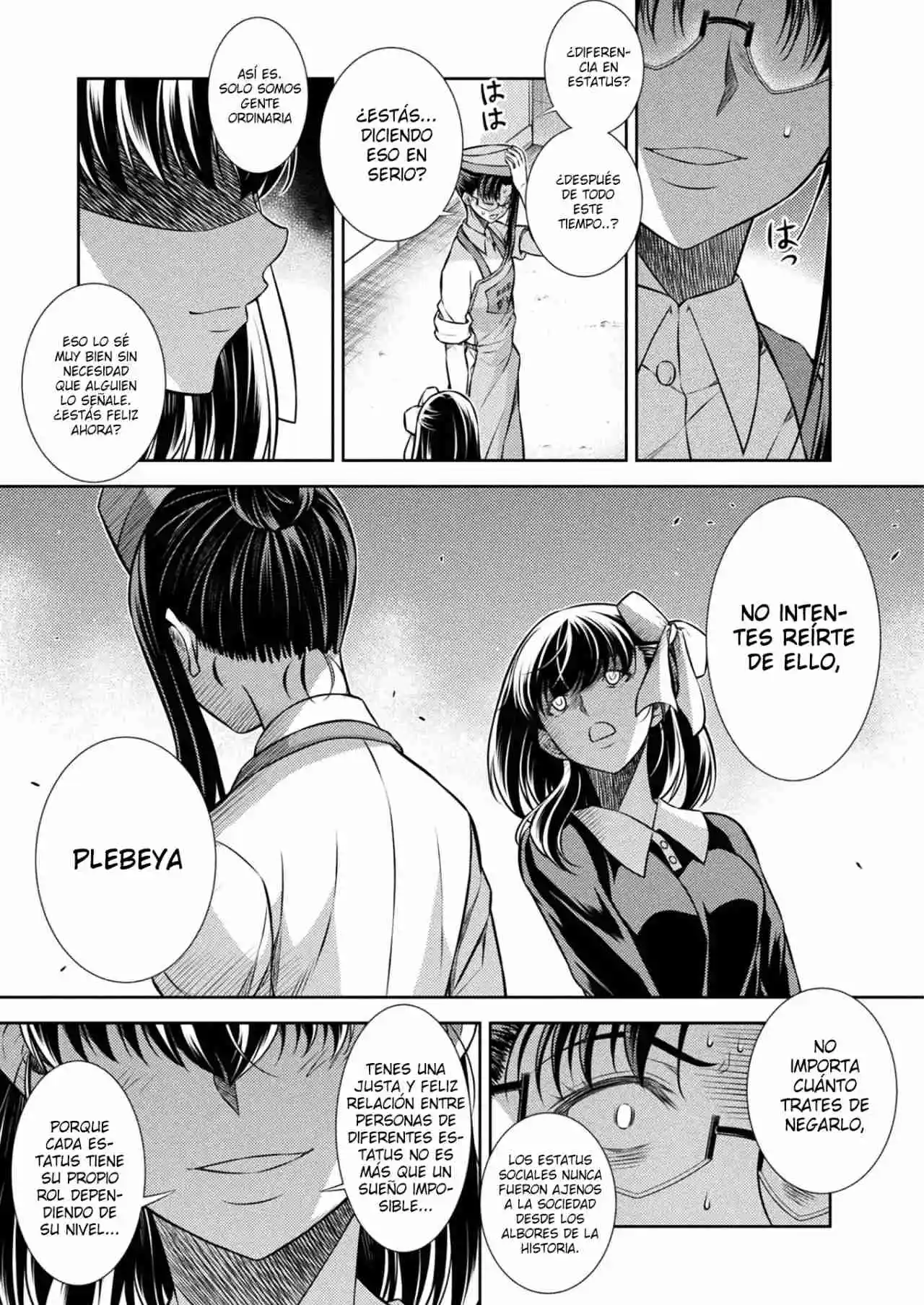 JK Kara Yarinaosu Silver Plan - Capítulo 22 - Página 20 - LectorTMOo