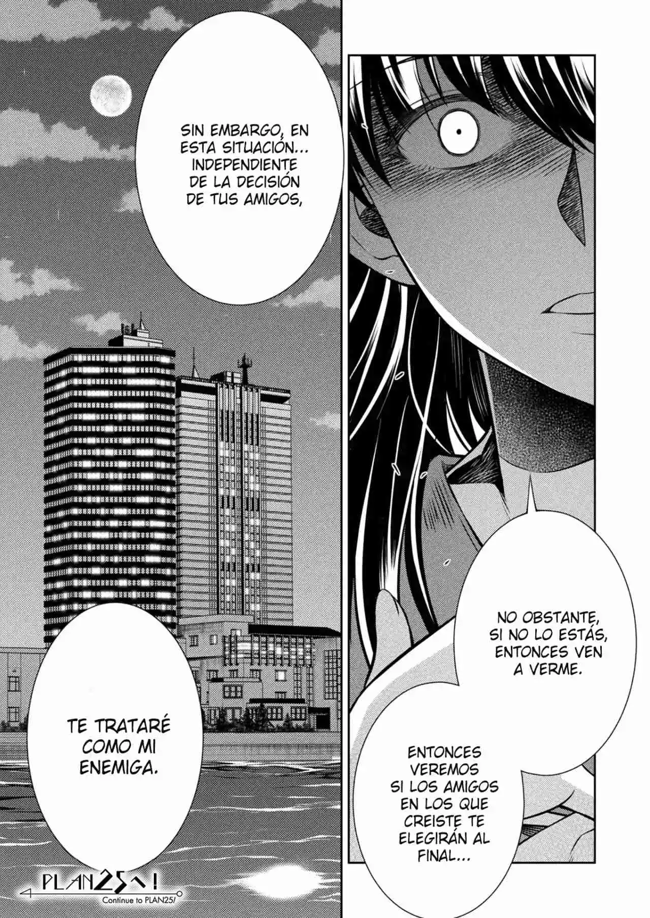 JK Kara Yarinaosu Silver Plan - Capítulo 24 - Página 26 - LectorTMOo