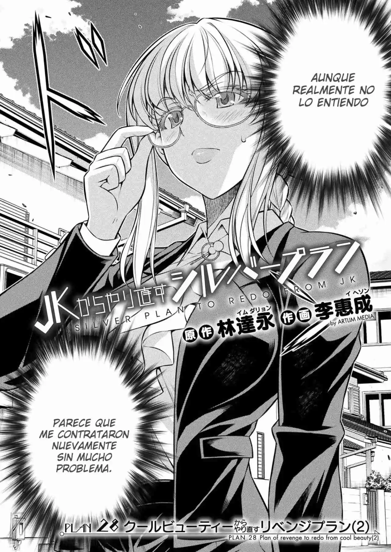 JK Kara Yarinaosu Silver Plan - Capítulo 28 - Página 4 - LectorTMOo