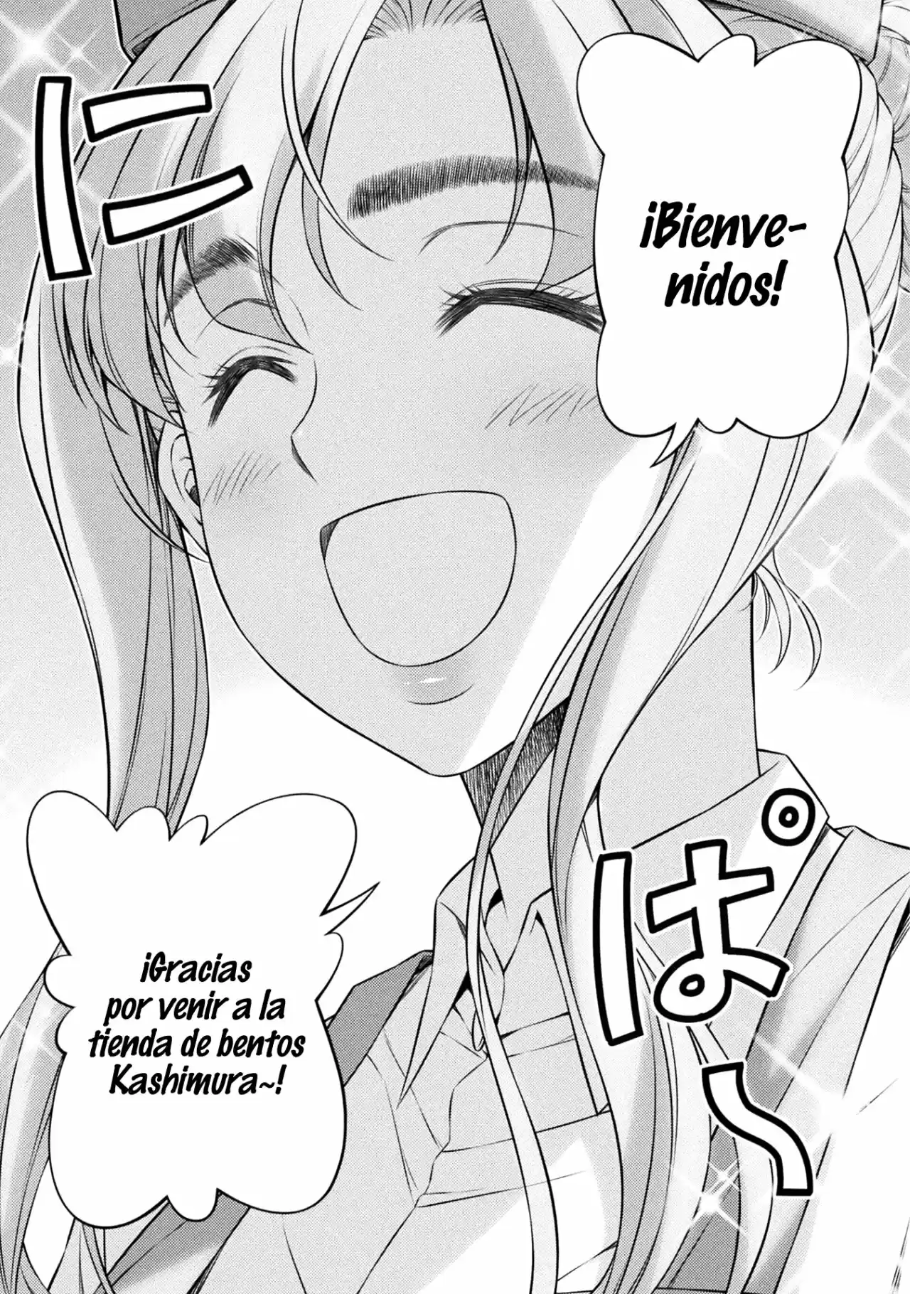 JK Kara Yarinaosu Silver Plan - Capítulo 7 - Página 19 - LectorTMOo
