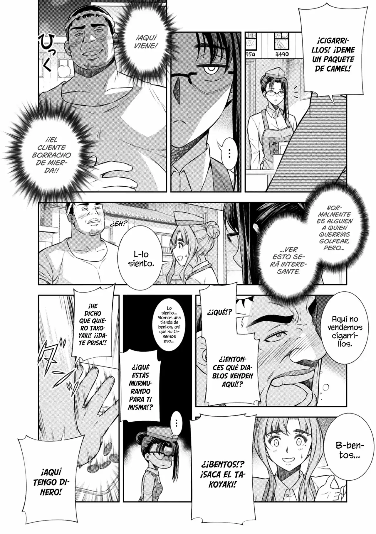 JK Kara Yarinaosu Silver Plan - Capítulo 7 - Página 22 - LectorTMOo