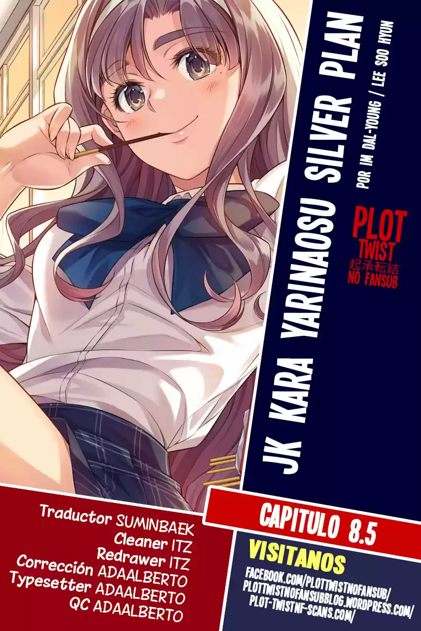 JK Kara Yarinaosu Silver Plan - Capítulo 8.50 - Página 1 - LectorTMOo