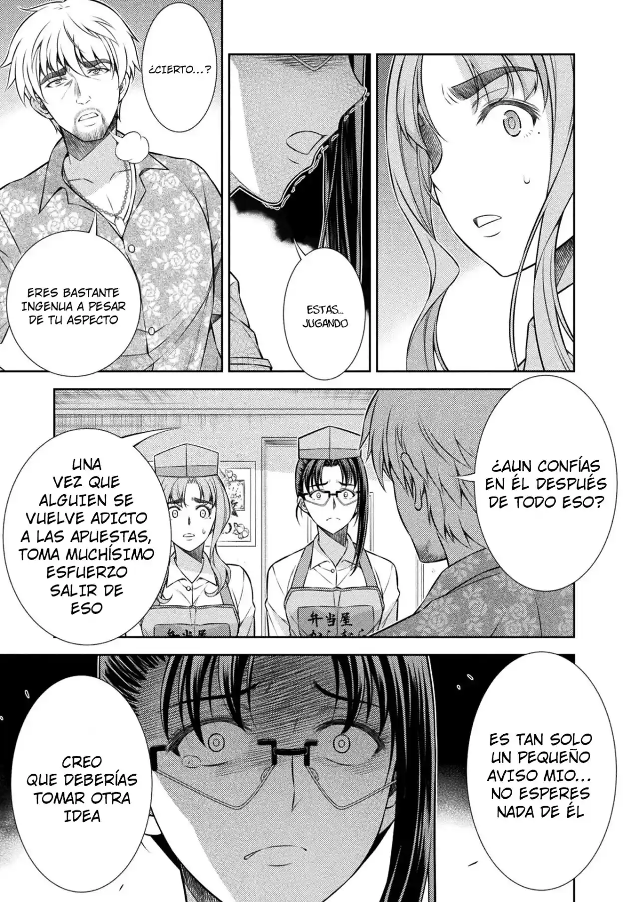 JK Kara Yarinaosu Silver Plan - Capítulo 9 - Página 19 - LectorTMOo