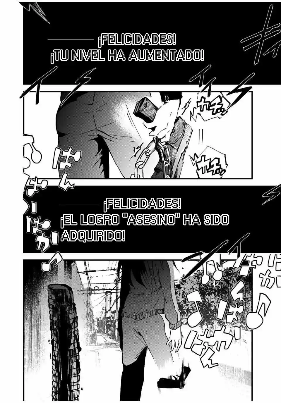 Jk Musou - Owaru Sekai - Capítulo 5 - Página 23 - LectorTMOo