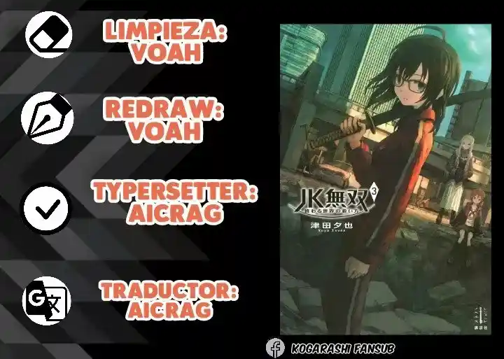 Jk Musou - Owaru Sekai - Capítulo 6 - Página 1 - LectorTMOo