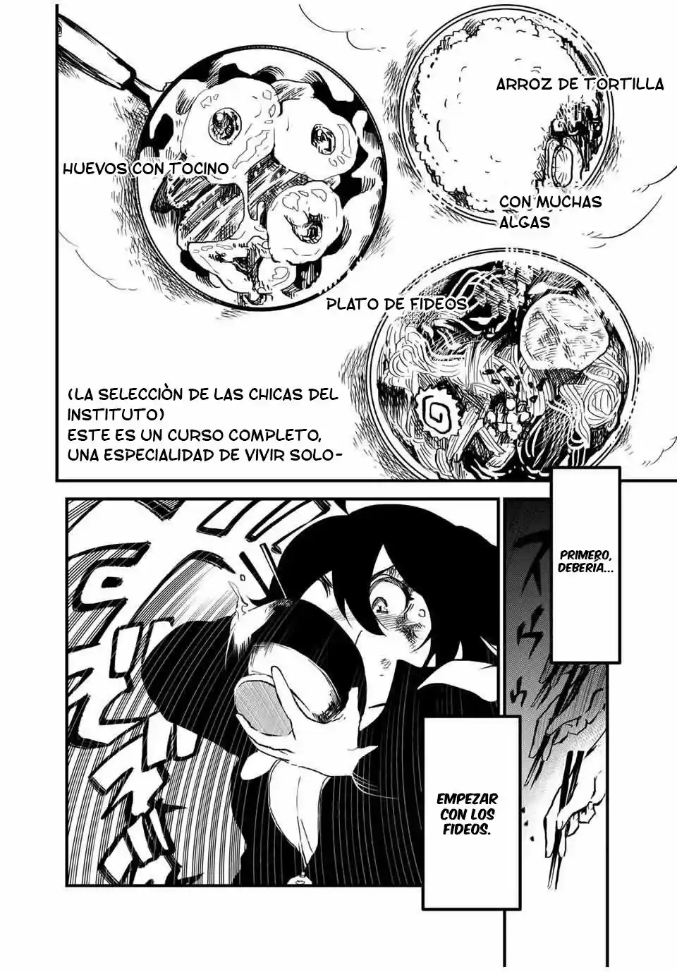 Jk Musou - Owaru Sekai - Capítulo 6 - Página 16 - LectorTMOo
