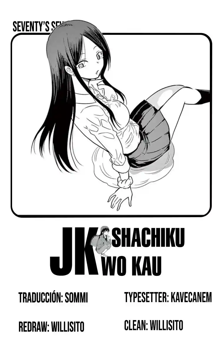 JK Shachiku Wo Kau - Capítulo 18 - Página 1 - LectorTMOo
