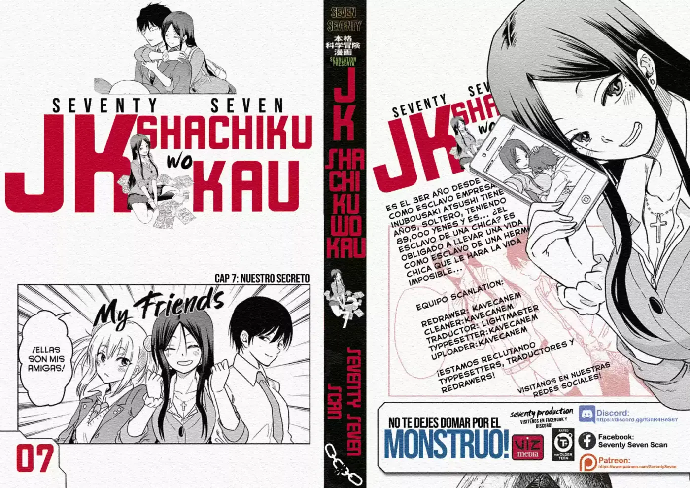 JK Shachiku Wo Kau - Capítulo 7 - Página 1 - LectorTMOo