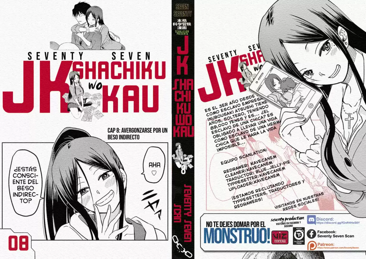 JK Shachiku Wo Kau - Capítulo 8 - Página 1 - LectorTMOo