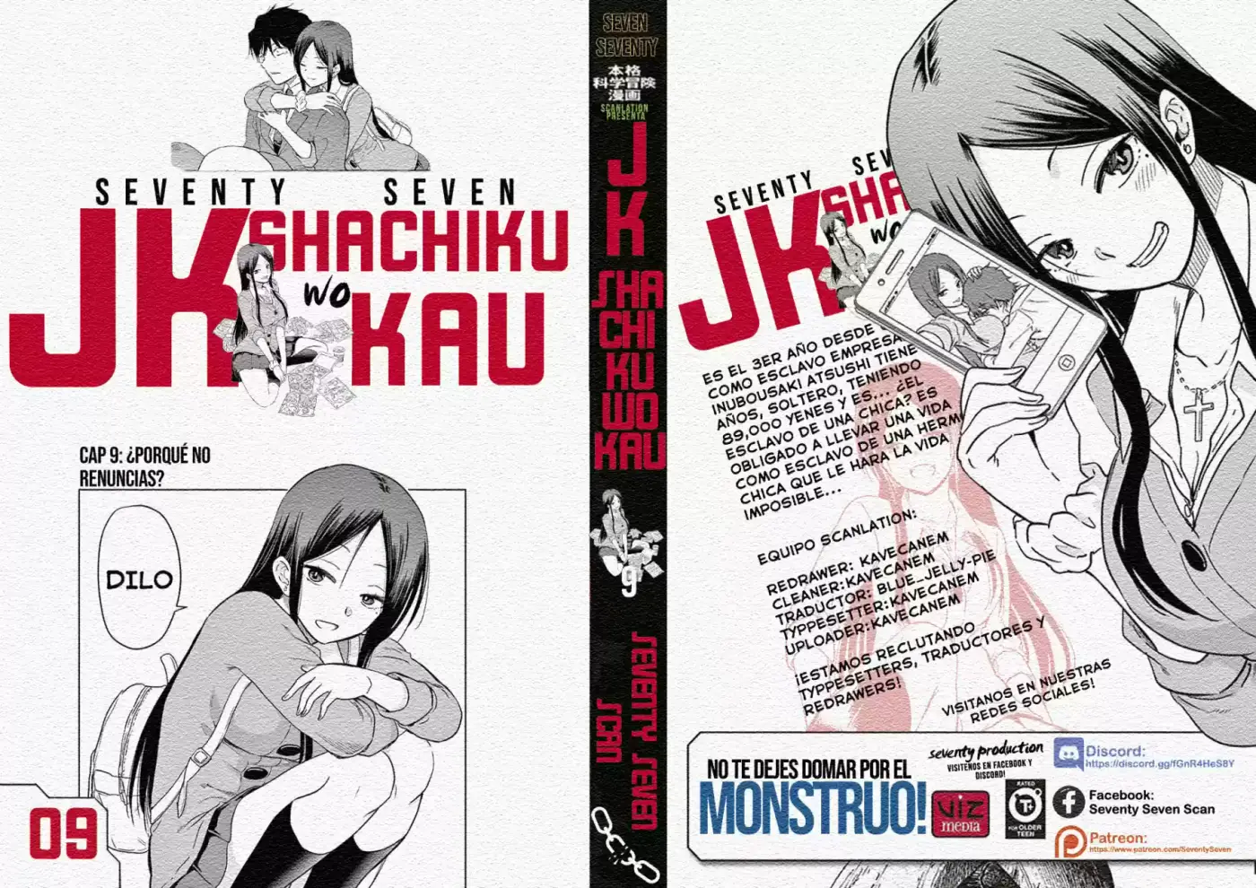 JK Shachiku Wo Kau - Capítulo 9 - Página 1 - LectorTMOo
