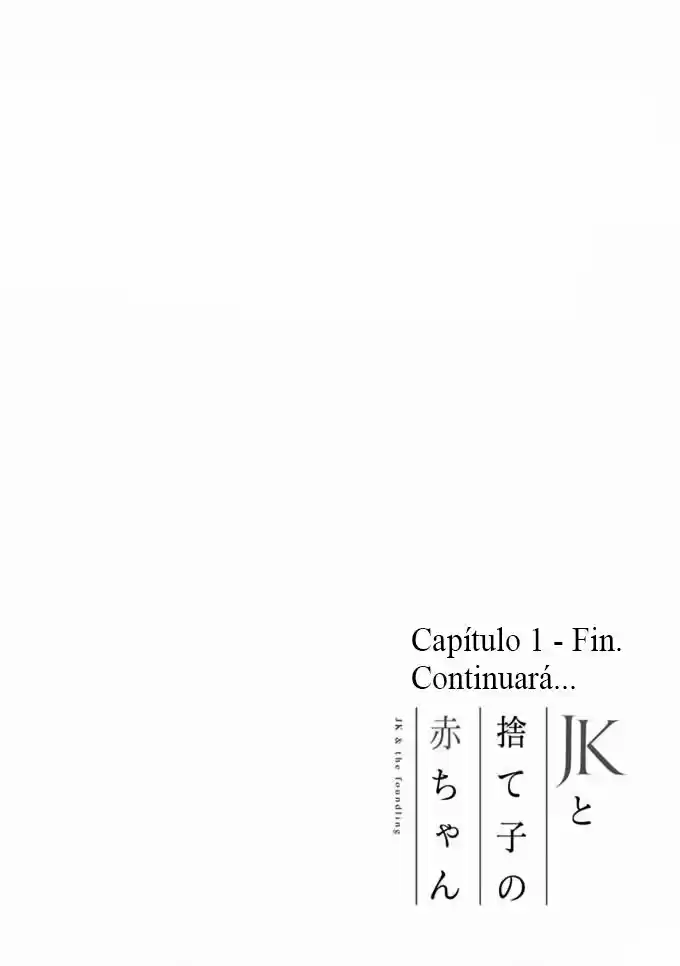 JK To Sutego No Akachan - Capítulo 1 - Página 16 - LectorTMOo