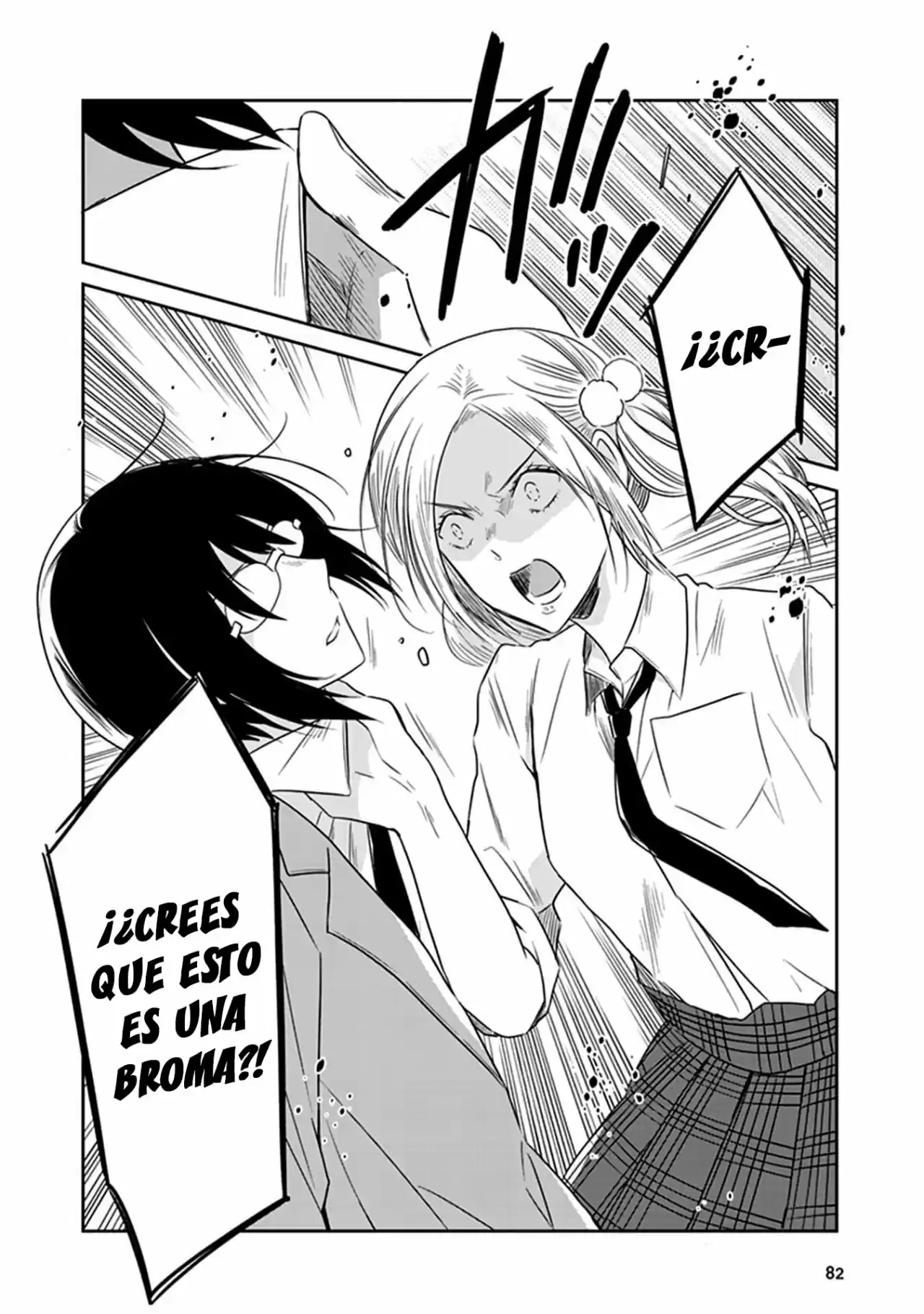 JK To Sutego No Akachan - Capítulo 14 - Página 5 - LectorTMOo