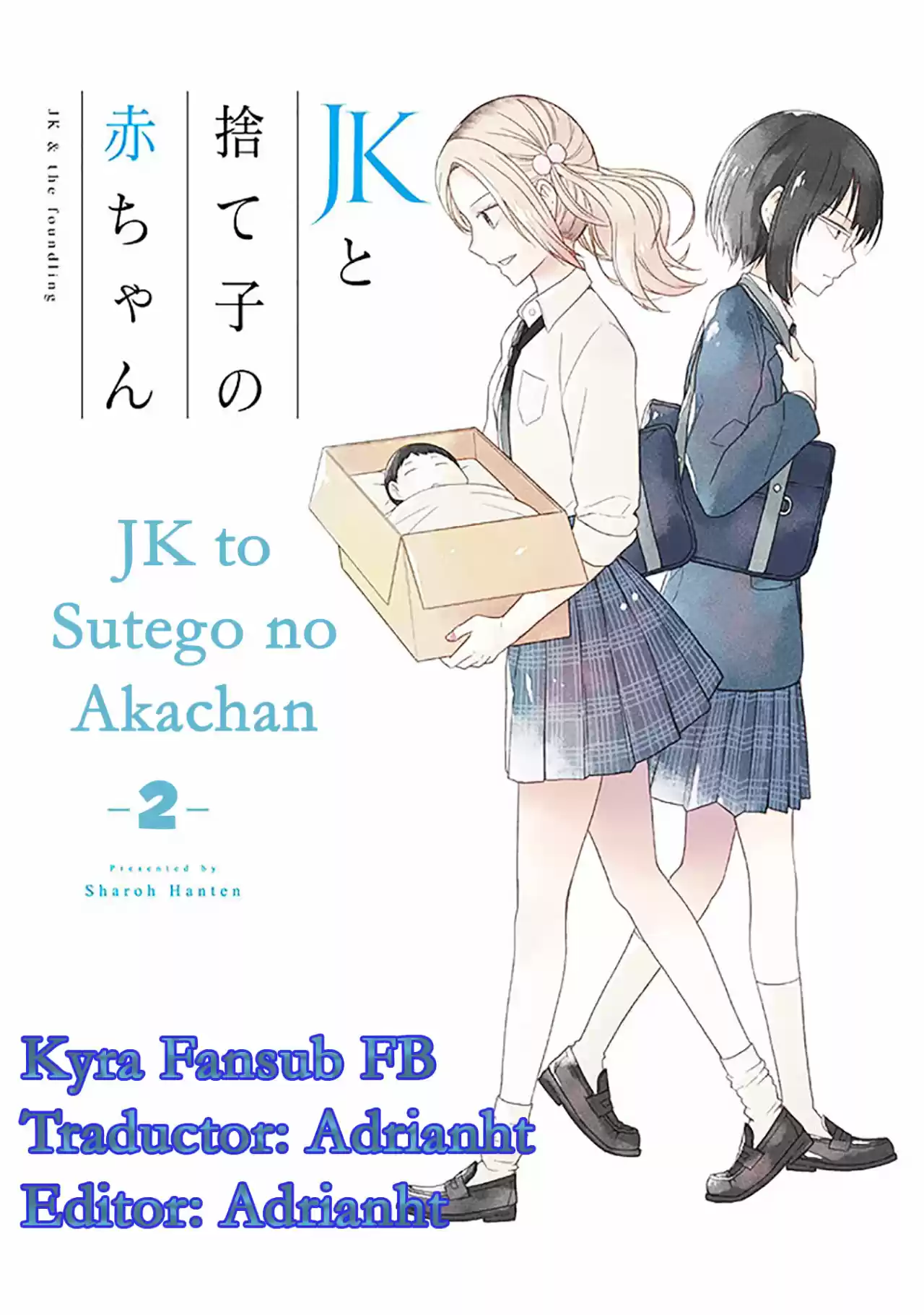 JK To Sutego No Akachan - Capítulo 2 - Página 1 - LectorTMOo