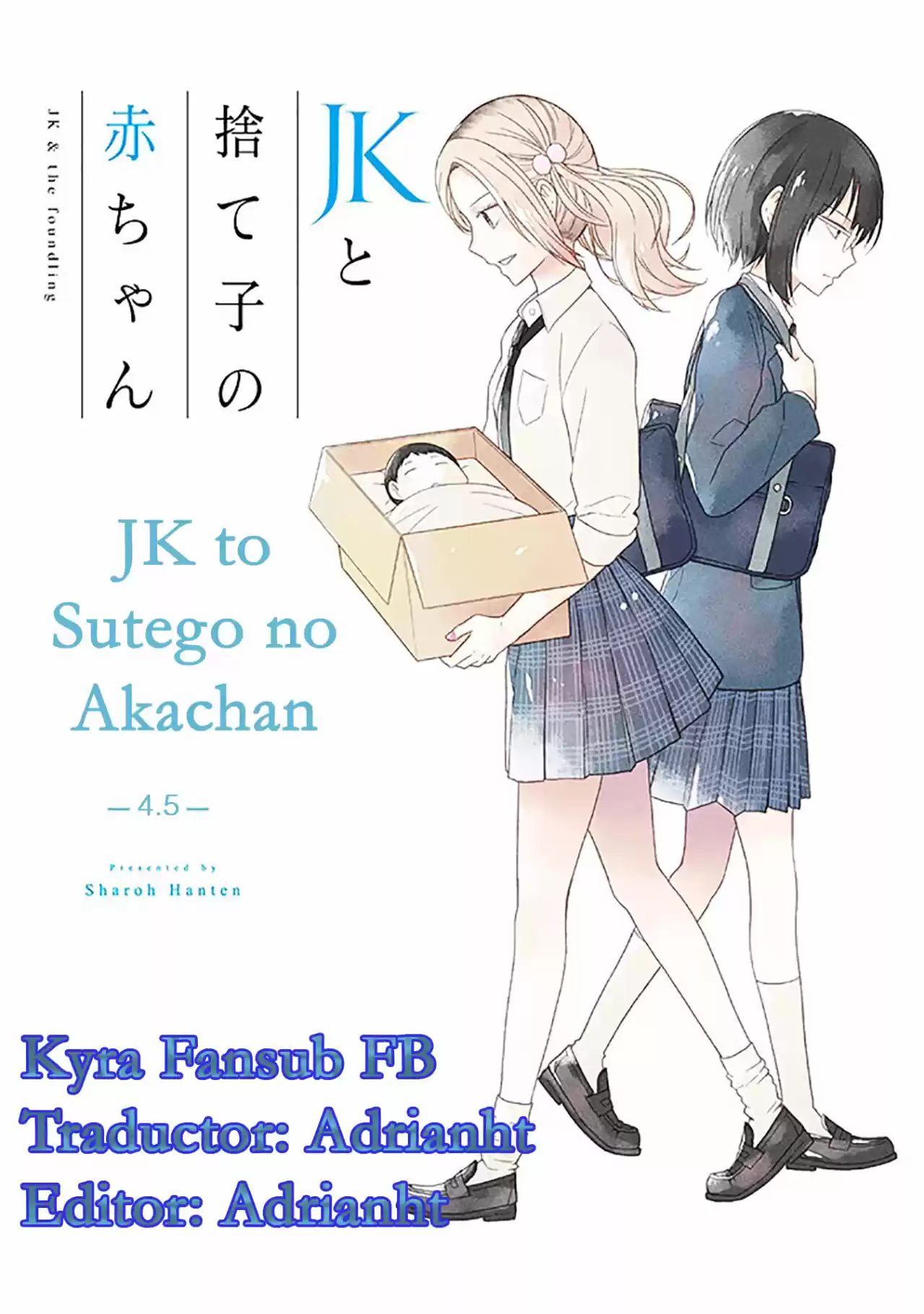 JK To Sutego No Akachan - Capítulo 4.50 - Página 1 - LectorTMOo