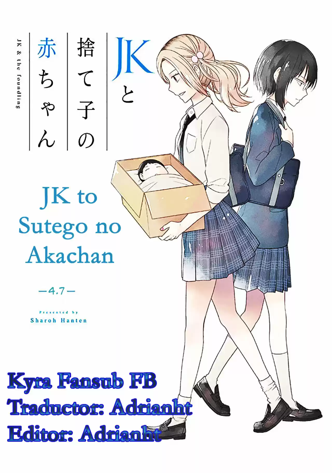 JK To Sutego No Akachan - Capítulo 4.70 - Página 1 - LectorTMOo