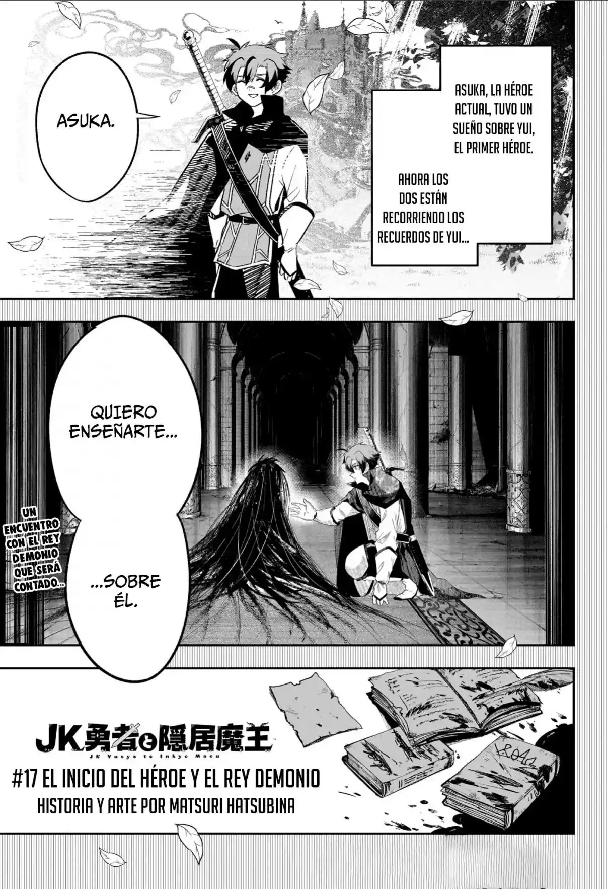 JK Yuusha To Inkyo Maou - Capítulo 17 - Página 2 - LectorTMOo