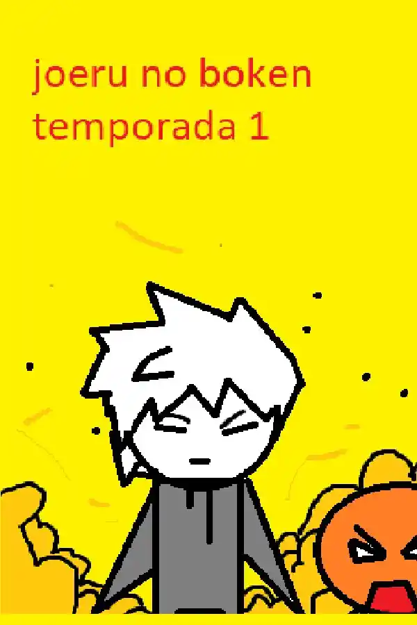 Joeru No Boken - Capítulo 1 - Página 1 - LectorTMOo
