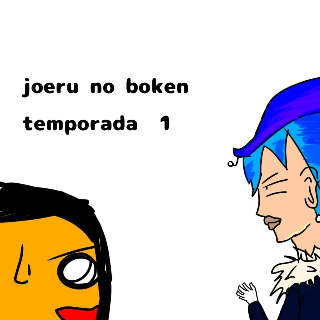 Joeru No Boken - Capítulo 2 - Página 1 - LectorTMOo