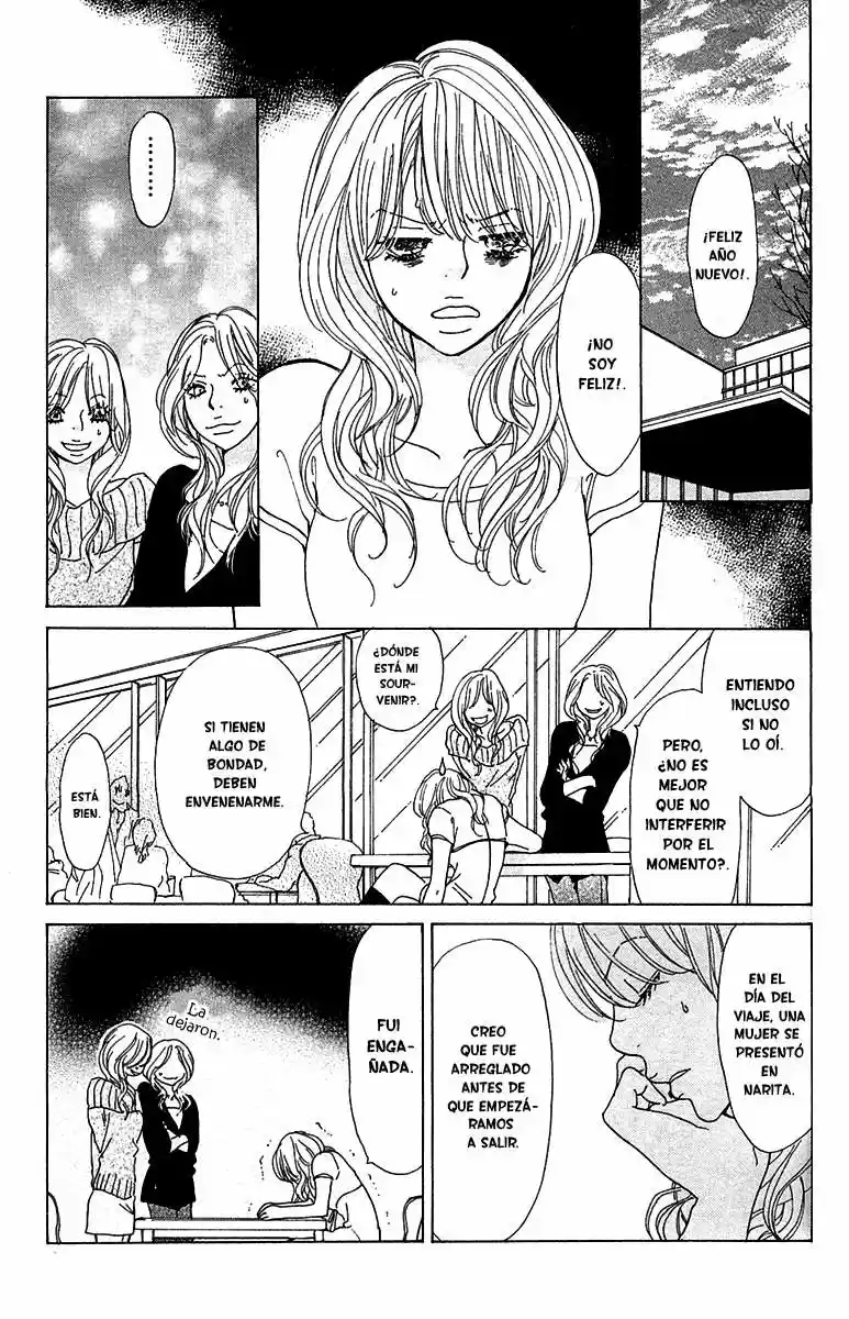 Johyou A Chuujitsu Na Geboku - Capítulo 1 - Página 11 - LectorTMOo