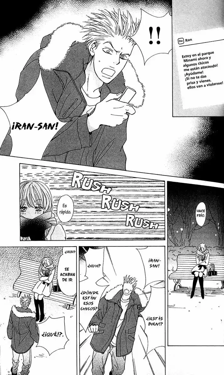 Johyou A Chuujitsu Na Geboku - Capítulo 1 - Página 51 - LectorTMOo