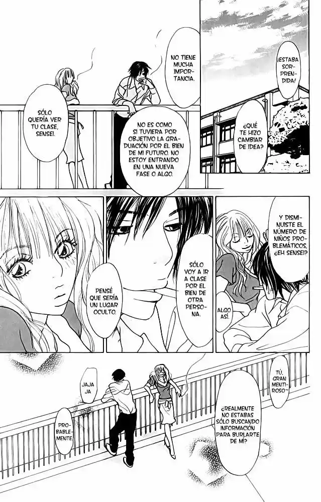 Johyou A Chuujitsu Na Geboku - Capítulo 2 - Página 35 - LectorTMOo