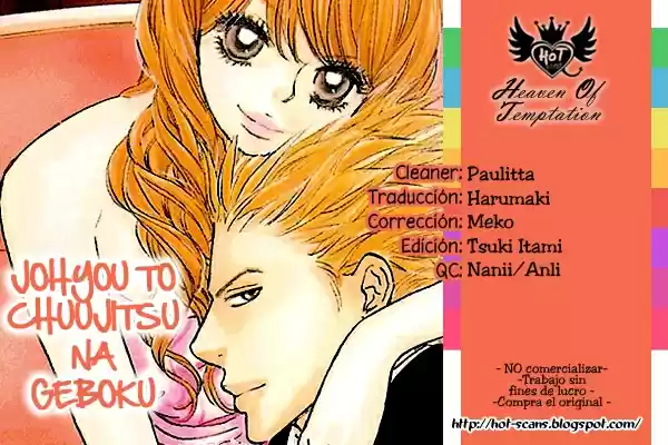 Johyou A Chuujitsu Na Geboku - Capítulo 3 - Página 3 - LectorTMOo