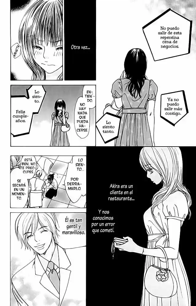 Johyou A Chuujitsu Na Geboku - Capítulo 3 - Página 12 - LectorTMOo
