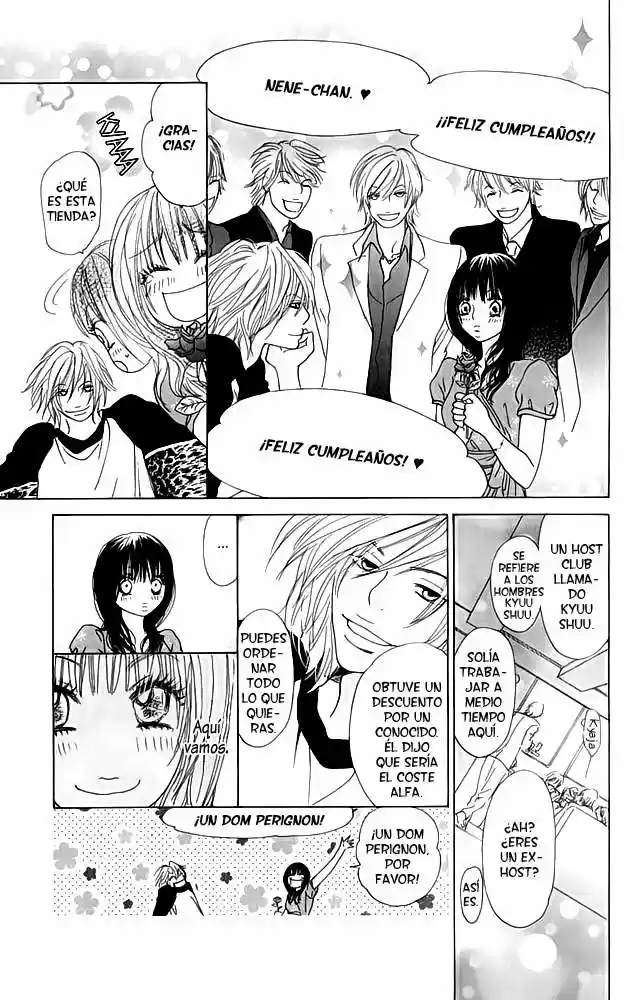 Johyou A Chuujitsu Na Geboku - Capítulo 3 - Página 15 - LectorTMOo