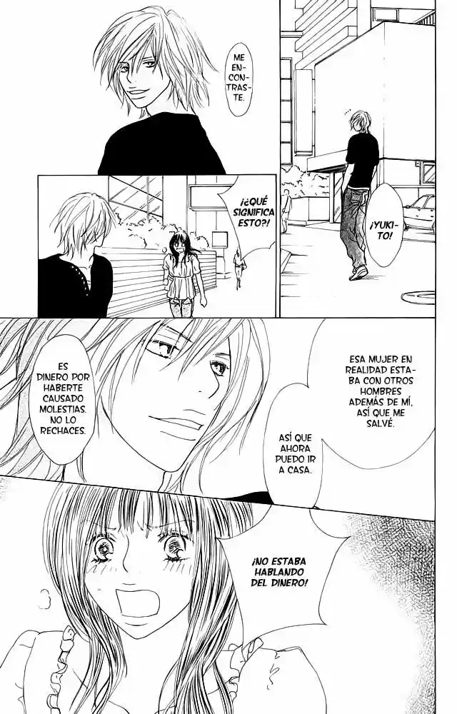 Johyou A Chuujitsu Na Geboku - Capítulo 3 - Página 47 - LectorTMOo