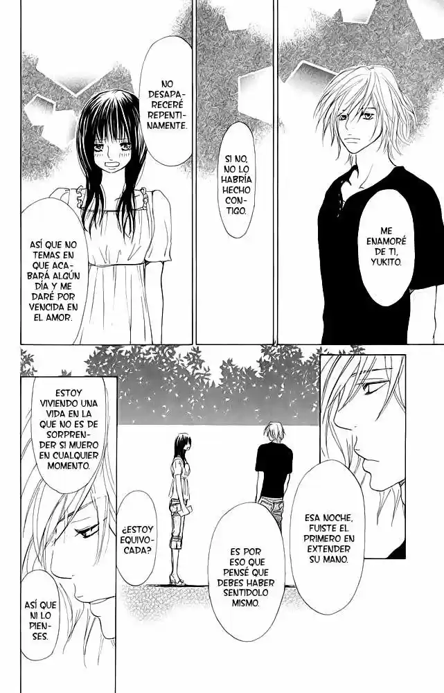 Johyou A Chuujitsu Na Geboku - Capítulo 3 - Página 48 - LectorTMOo